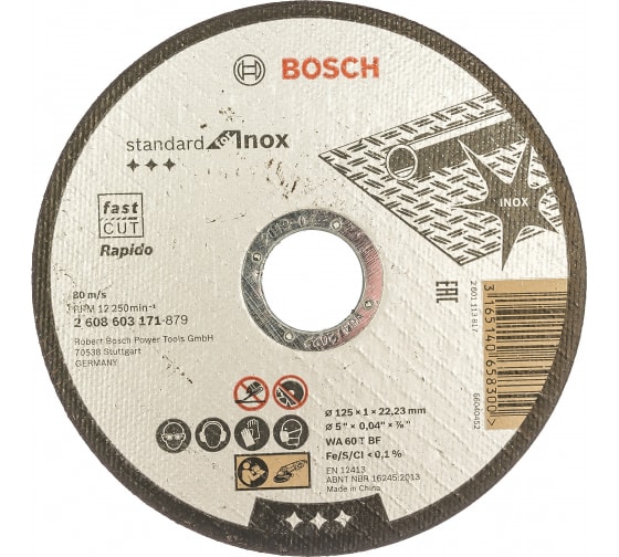 Диск отрезной по нержавеющей стали Standard 125x1х22.2 мм Bosch